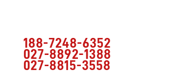 湖北托盤式（shì）電纜橋架