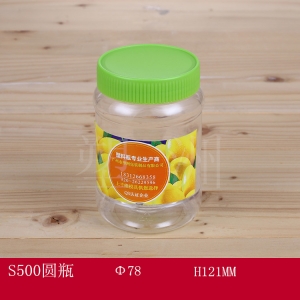 食品瓶 S500圓（yuán）瓶