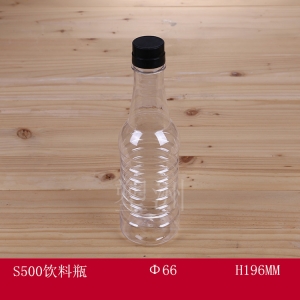 液體瓶 S500飲料（liào）瓶